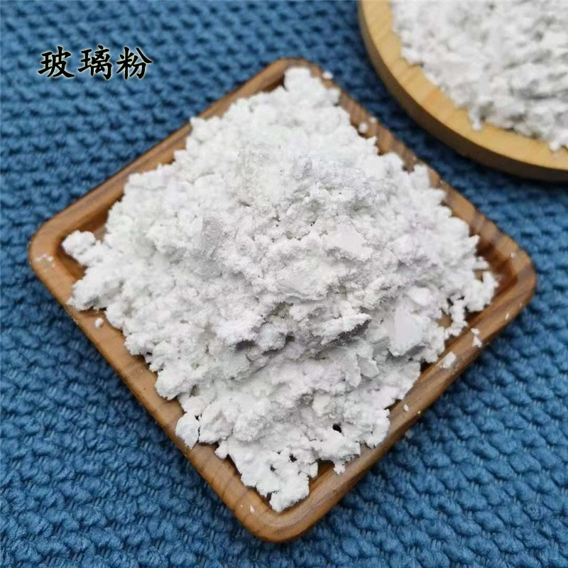 厂家供应3000目玻璃粉 400℃低温烧结玻璃粉 低熔点封接玻璃粉