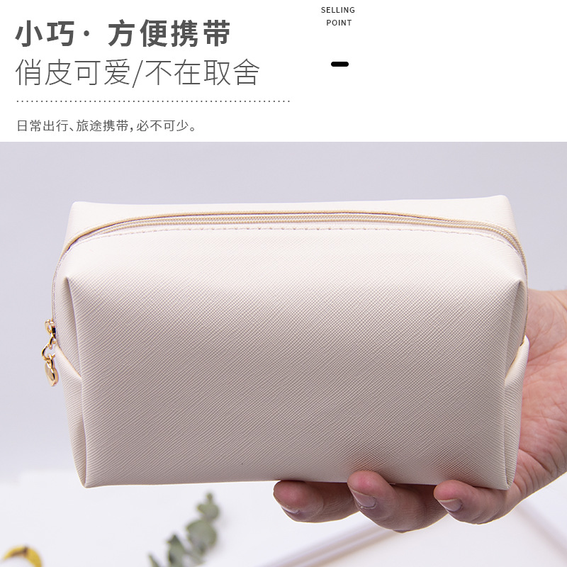 Spot Large Capacity Cosmetic Bag Cross-Border Leather Women's Pu Octagonal Portable Waterproof Travel Toiletry Bag