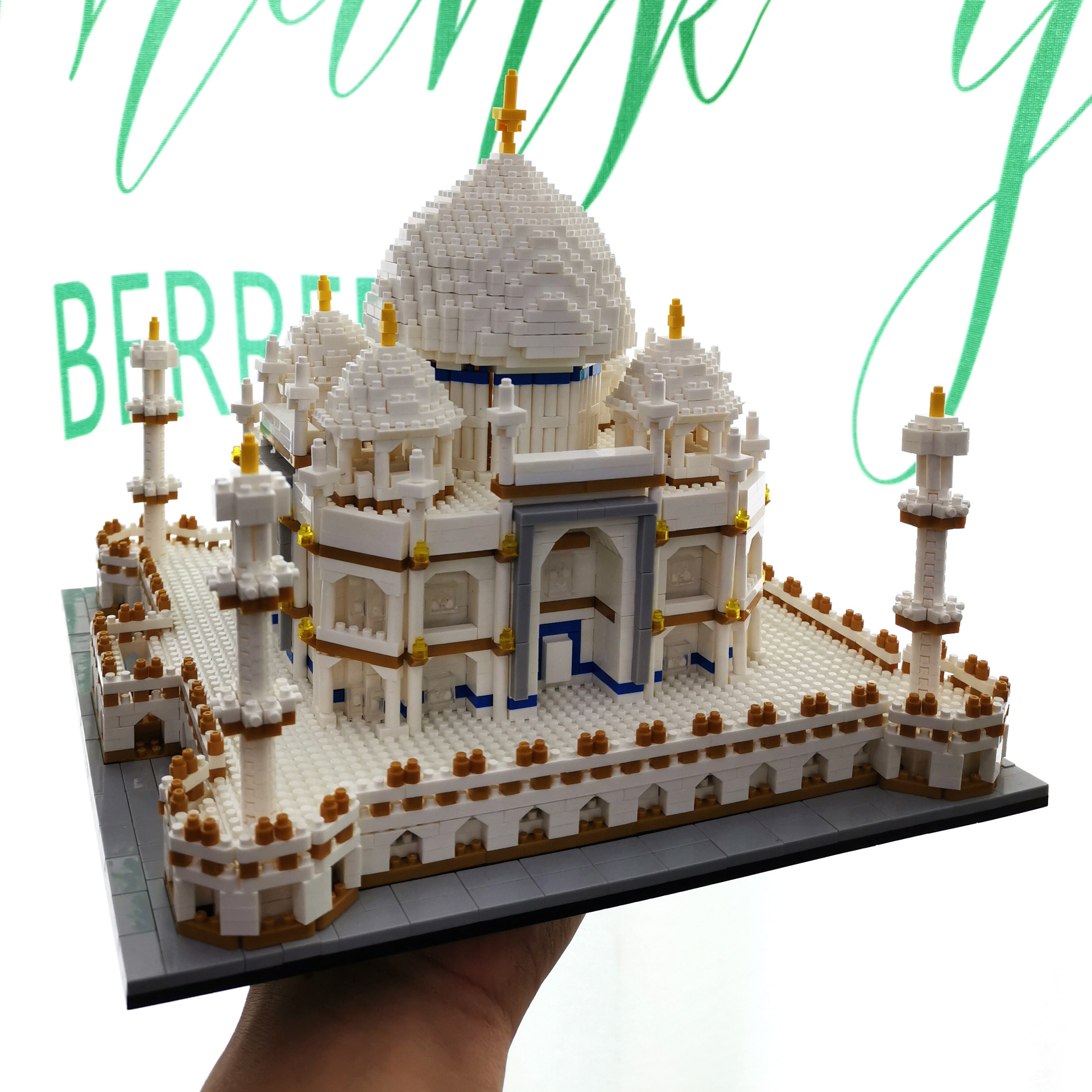 兼容乐高成年高难度积木泰姬陵微小颗粒拼装玩具城堡建筑城市系列