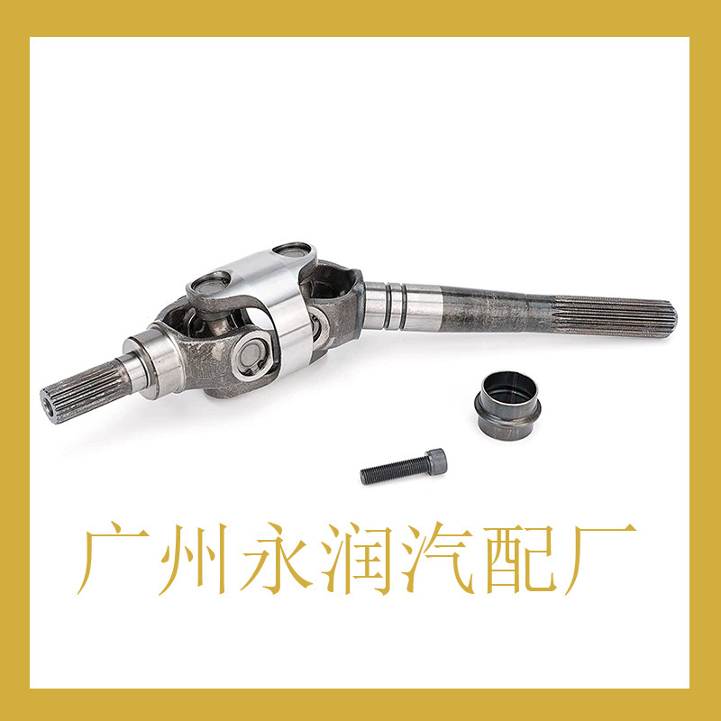 适用于沃尔沃传动轴 3852384 3860842 3855714 21161267 3850813