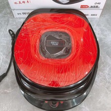 红双喜家用电饼铛加深款烤铛双面加热多功能悬浮式煎烤机礼品机