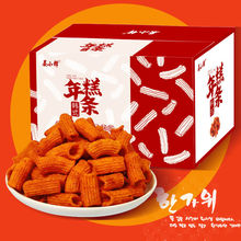 韩式辣味炒年糕条味祖韩国小零食膨化锅巴薯条网红休闲小吃食品
