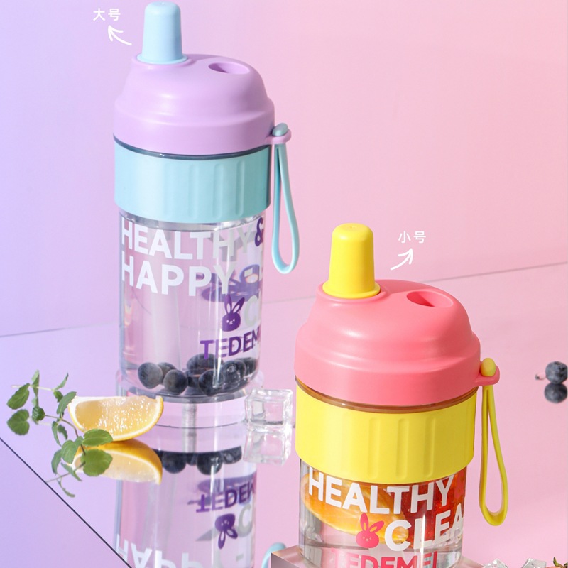 D56 Water Cup New Good-looking Student Portable Straw Handy Cup Children Men and Women Water Cup