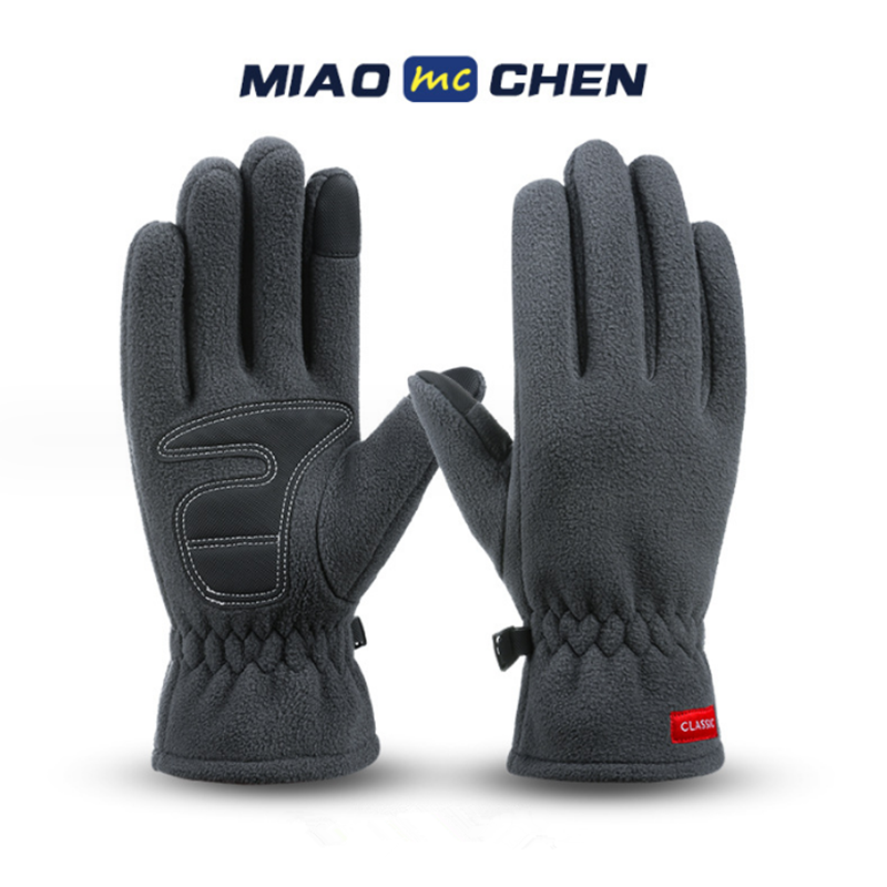 骑行手套男冬摇粒绒加绒加厚保暖防滑摩托车户外运动专业滑雪手套
