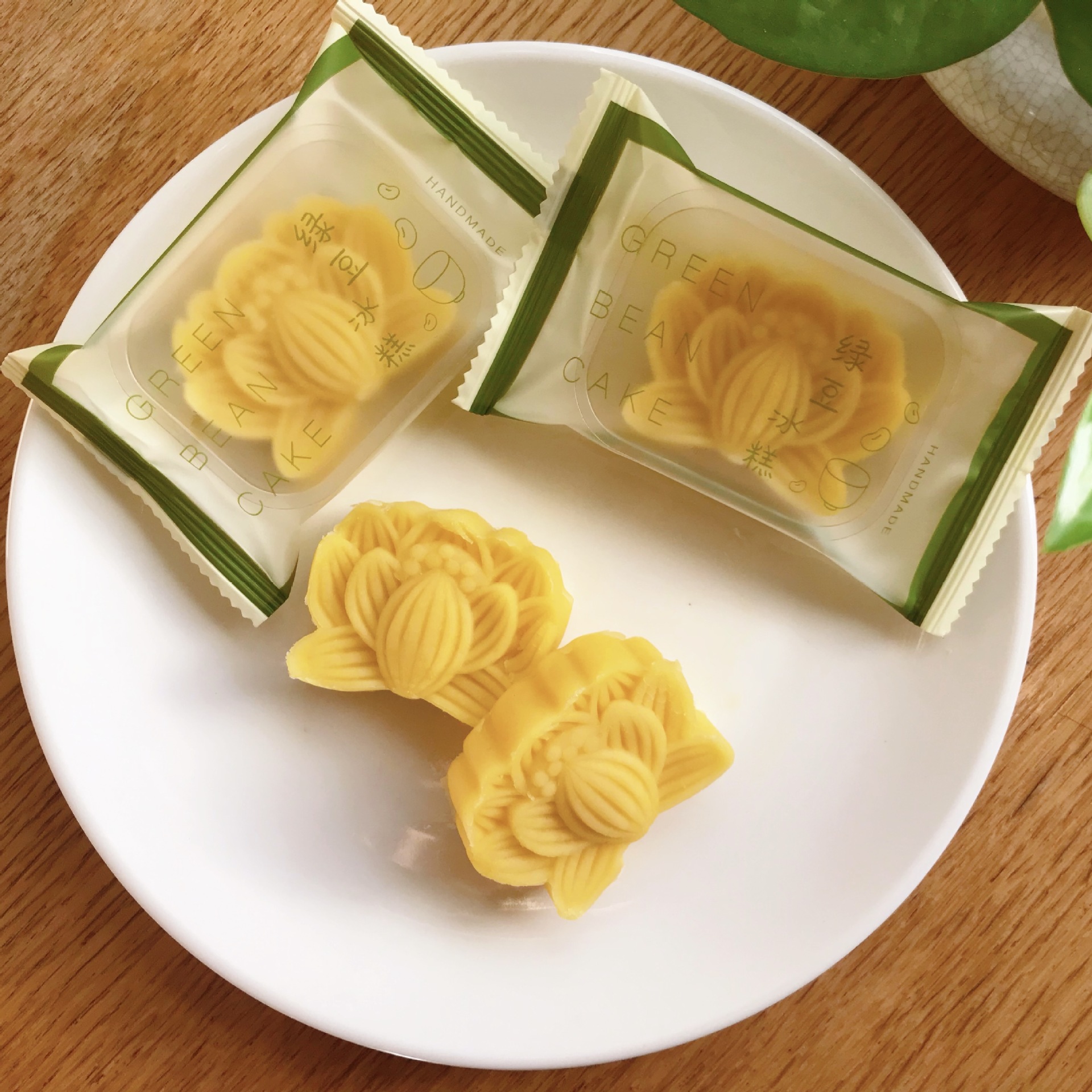 正宗绿豆冰糕点心传统下午茶原味蔓越莓端午节网红绿豆糕批发散装