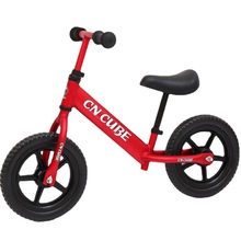超轻铝合金儿童平衡无脚踏 两轮平衡车滑步车儿童轮滑户外产品