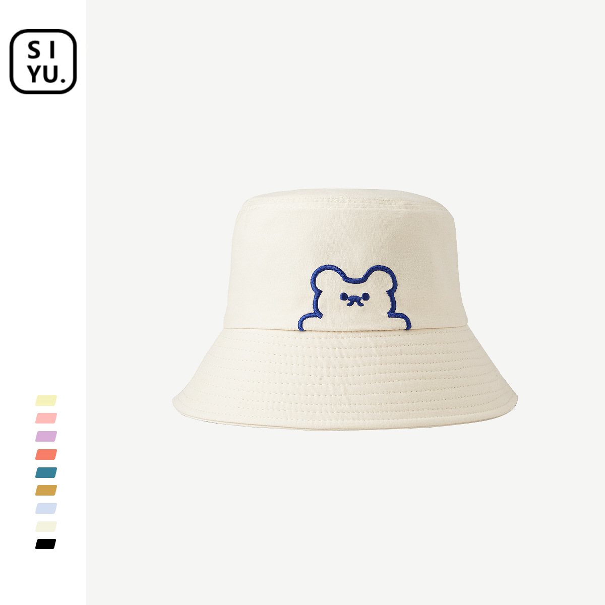 Sweet Cute Bear Embroidery Bucket Hat Children's Spring and Summer Korean College Style Sun Hat with Wide Brim Cartoon Bucket Hat