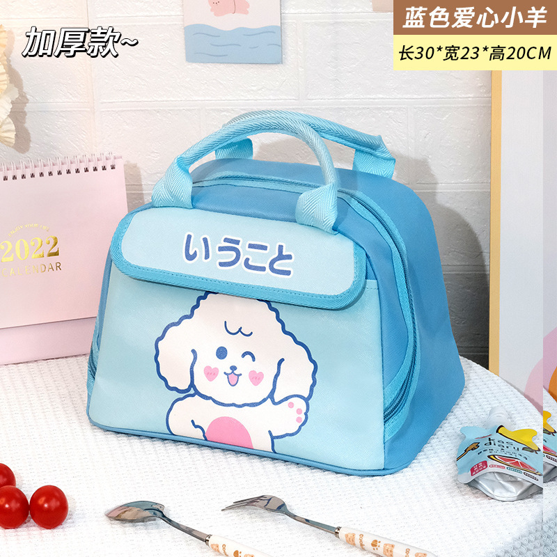Portable Large Capacity Lunch Box Bag Student Office Worker Insulated Bag Lunch Bag