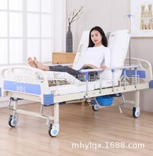 豪杰 护理床老人家用病床医疗瘫痪升降医用病人多功能翻身床