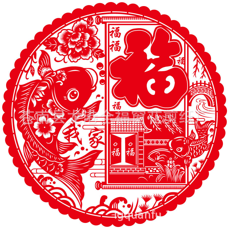 新款现货静电福字窗花剪纸透明春节剪纸装饰窗花窗贴批发