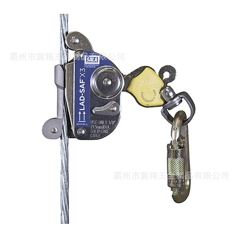 冀精定制垂直生命线系统sala索拿 lad-saf x3可拆卸钢缆抓锁器