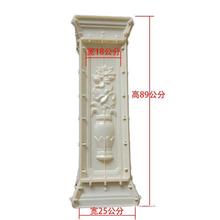 .方墩柱分隔柱间隔柱模具欧式罗马柱现浇预制模型塑料欧式建筑模