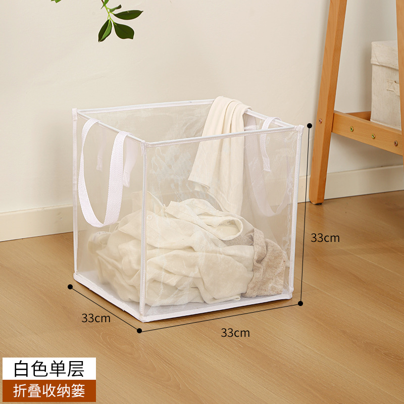 Grid Dirty Clothes Basket Bathroom Large Multifunctional Clothes Laundry Basket Foldable Bathroom Bathroom Dirty Clothes Blue