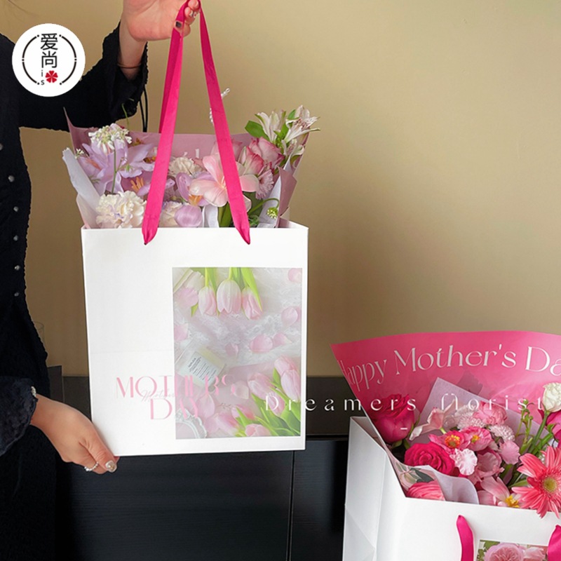 Mother's Day Flower Bouquet Handbag Square Gift Hand Bag Floral Material Kraft Paper Gift Packaging Bag