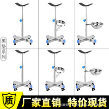 骨科托脚架医院脚架外科包扎托架腿支架可升降医用换药放腿架子