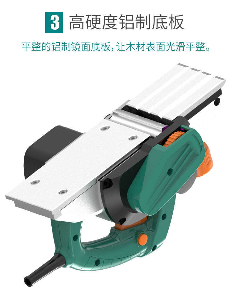 手提电刨木工刨 家用多功能电刨子电刨机 木工工具电动工具