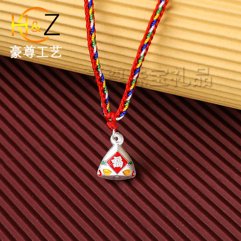 Dragon Boat Festival New Colorful Braided Rope Hand Weaving Bracelet Wholesale Small Zongzi Tiger Pendant Ethnic Style Couple Bracelets