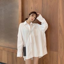 时尚白衬衫女学生韩版宽松长袖内搭外穿中长款减龄慵懒风衬衣上衣