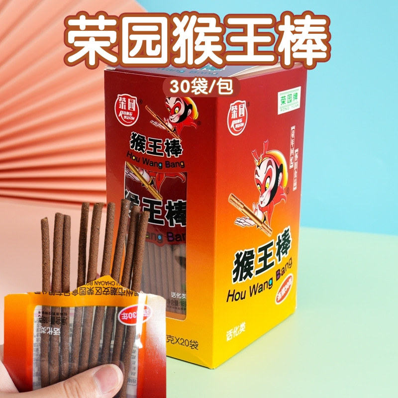 猴王棒零食网红酸梅棒怀旧冰梅棒儿童酸梅条儿时回忆8090后怀旧