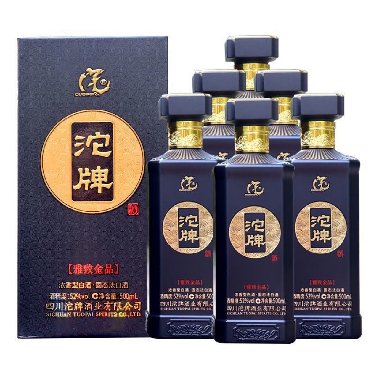沱牌雅致金品白酒52度浓香型500ml*6瓶白酒整箱礼盒装高度白酒批
