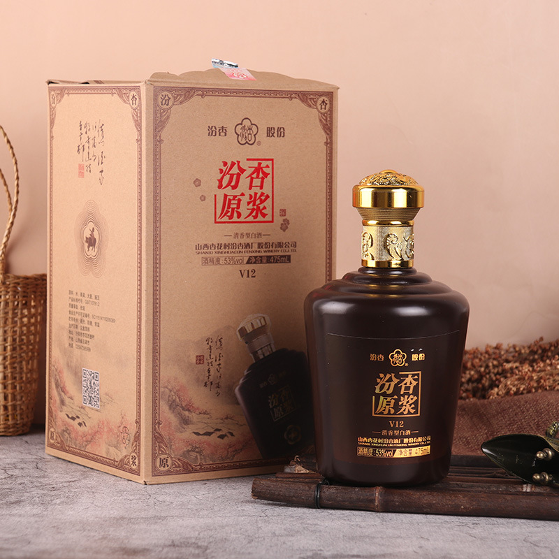 厂家批发白酒杏花村汾杏原浆53度清香型白酒475ml*6整箱直播代发