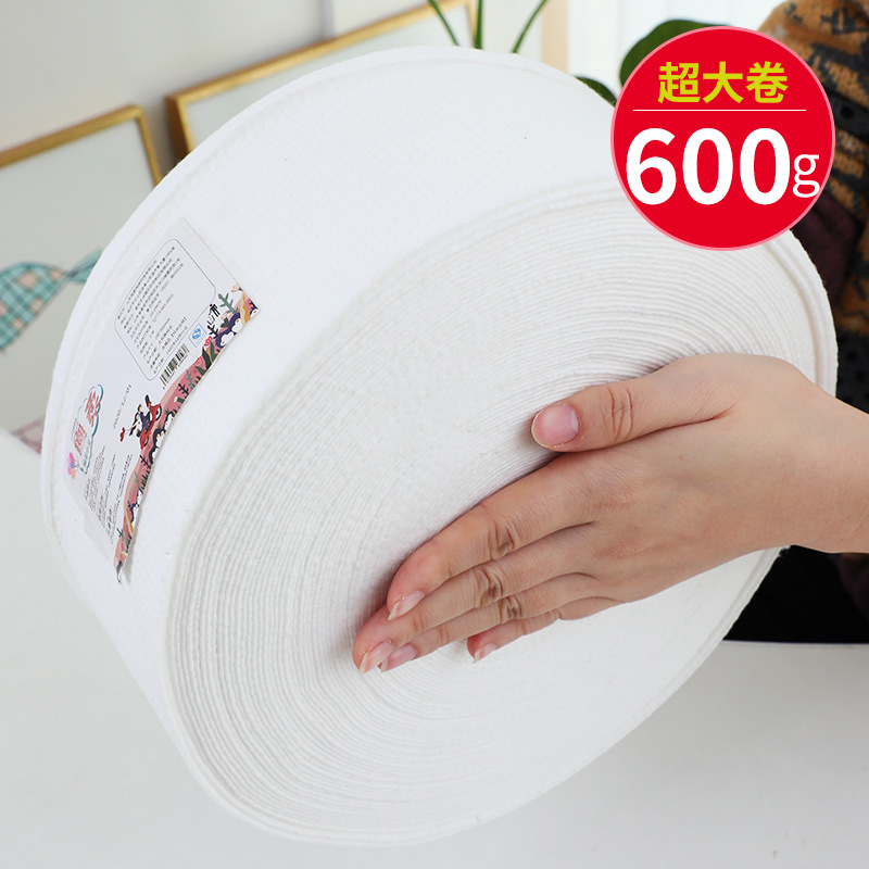 Beauty Salon Face Towel 600G Large Roll Wet and Dry Pearl Pattern Disposable Cleaning Towel Face Wiping Towel Face Towel Reel