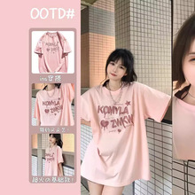 大码纯棉夏季日系甜妹穿搭浅粉色短袖t恤女vintage字母印花体恤衫