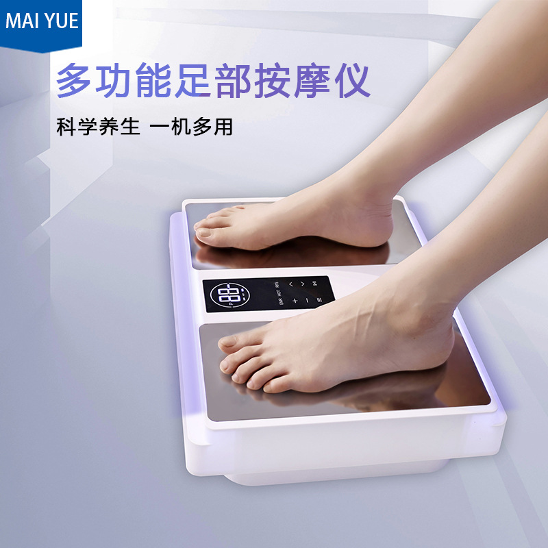库仑深场脉动仪足部按摩仪磁浮能量仪太赫兹温通养生通脉足底疏通