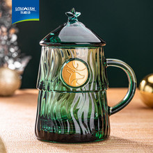 乐唯诗墨绿原色玻璃杯圣诞树造型加厚玻璃带盖水杯饮料杯茶杯