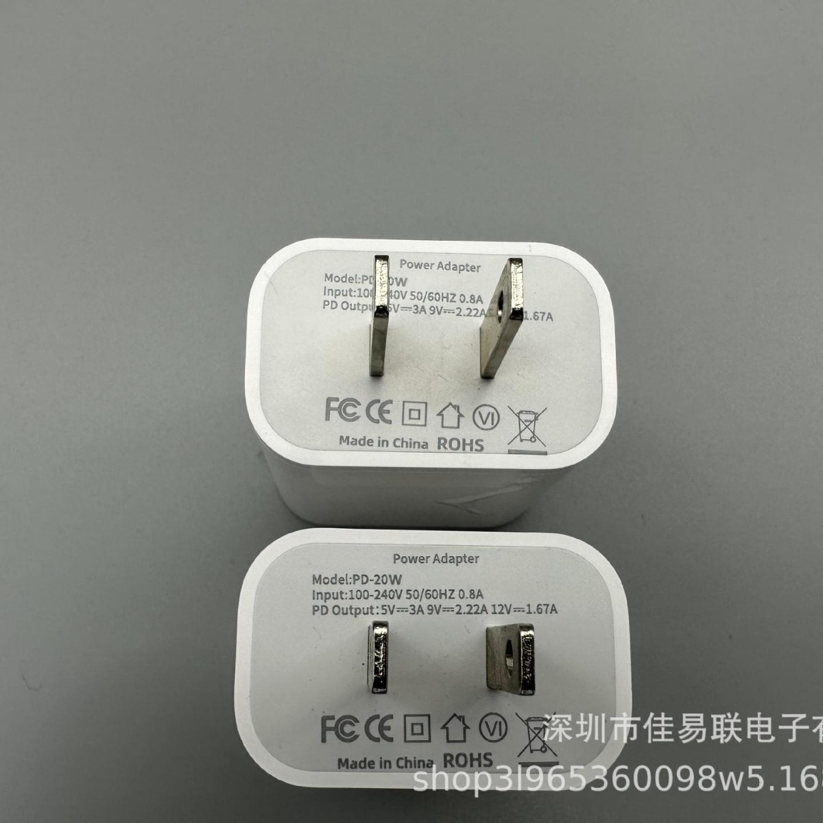 适用苹果pd20w快充欧规-美规手机充电器充电头数据线批发-阿里巴巴