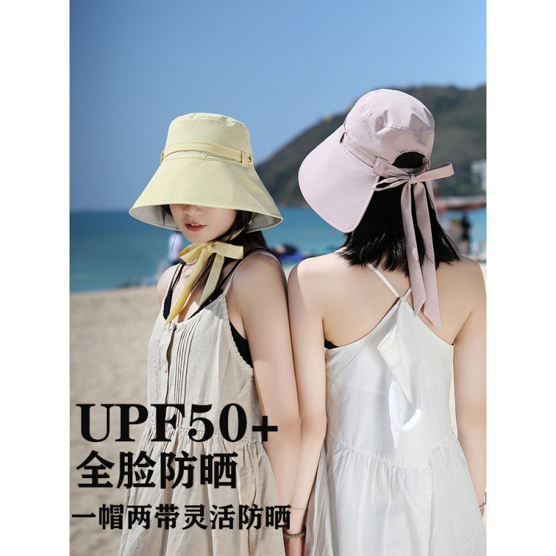 际初防晒帽子女夏季可调节飘带休闲帽出游遮阳帽子户外防紫外线渔