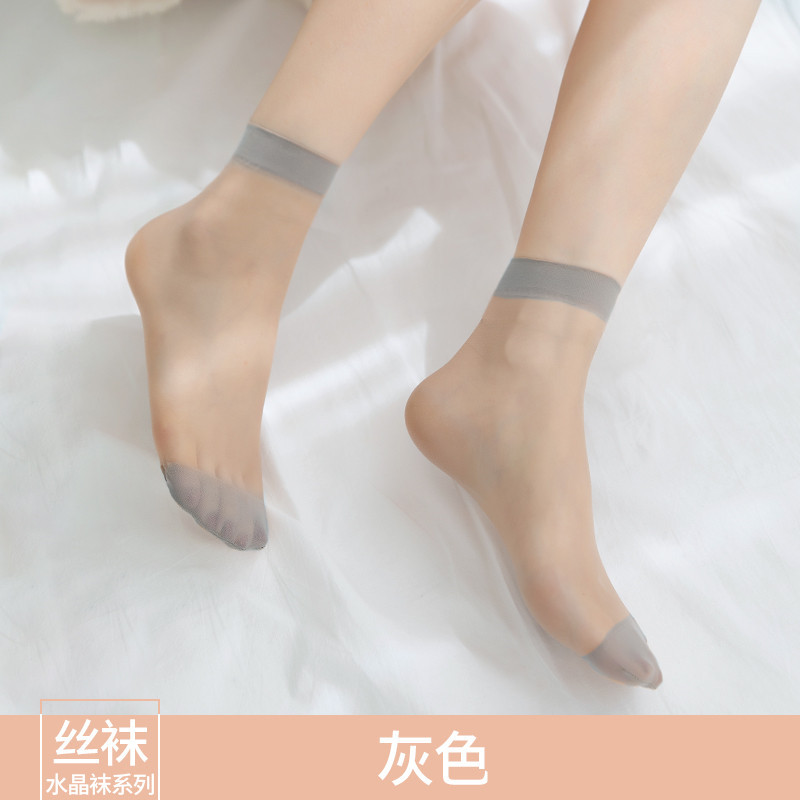 Short Stockings Women's Ultra-Thin Summer Stockings Anti-Snagging Crystal Socks Cotton Base Steel Wire Stocking Flesh-Colored Socks Women's Socks