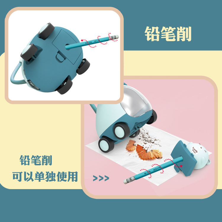 New Cartoon Cute Team Pen Holder Fan Belt Light Usb Charging Student Mini Desktop Pencil Sharpener Fan