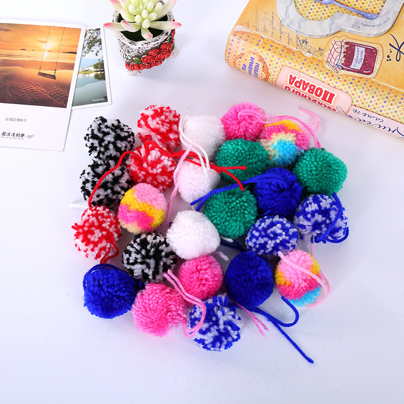 彩色小尾巴毛球毛线球服装包包帽子家居辅料手工毛绒球可定批发