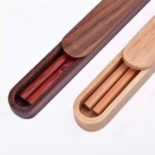 定 制黑胡桃筷子盒 单人便携式筷子收纳盒木质儿童筷子盒可刻logo