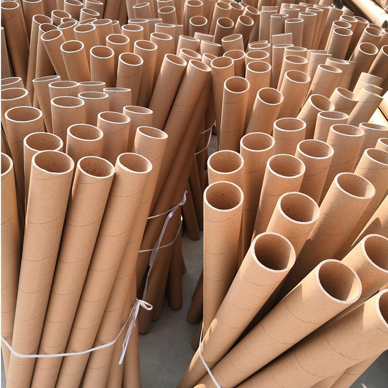 纸筒,纸管今天报价走势分析-工业通用纸筒包装纸管-阿里巴巴