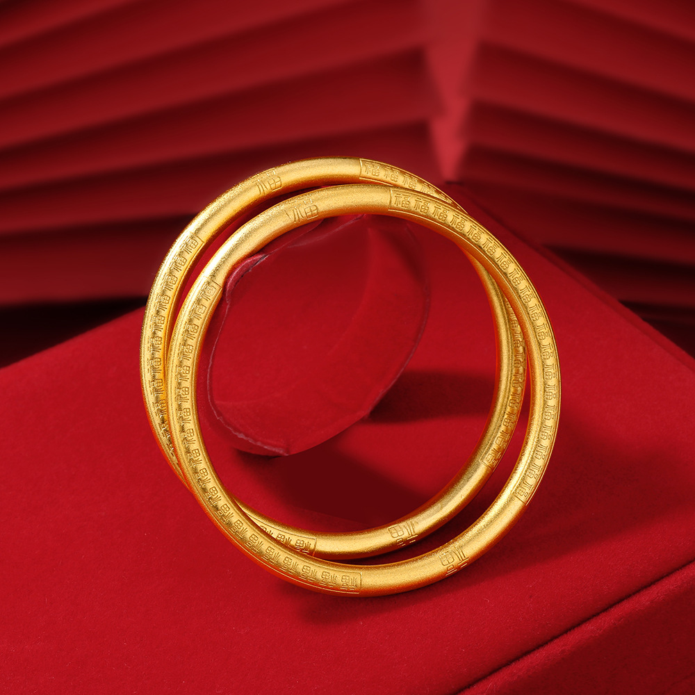 越南沙金手镯女古法传承仿真黄金不掉色实心正品经典妈妈百福手镯