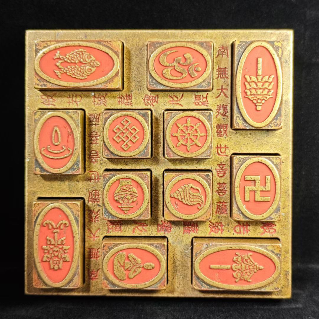 印章一方十二印古玩古董收藏品评价订购说明内容声明:阿里巴巴中国站