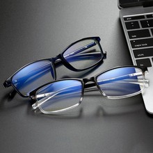新款电脑手机眼镜男平光镜框女韩版潮无度数护眼睛近视