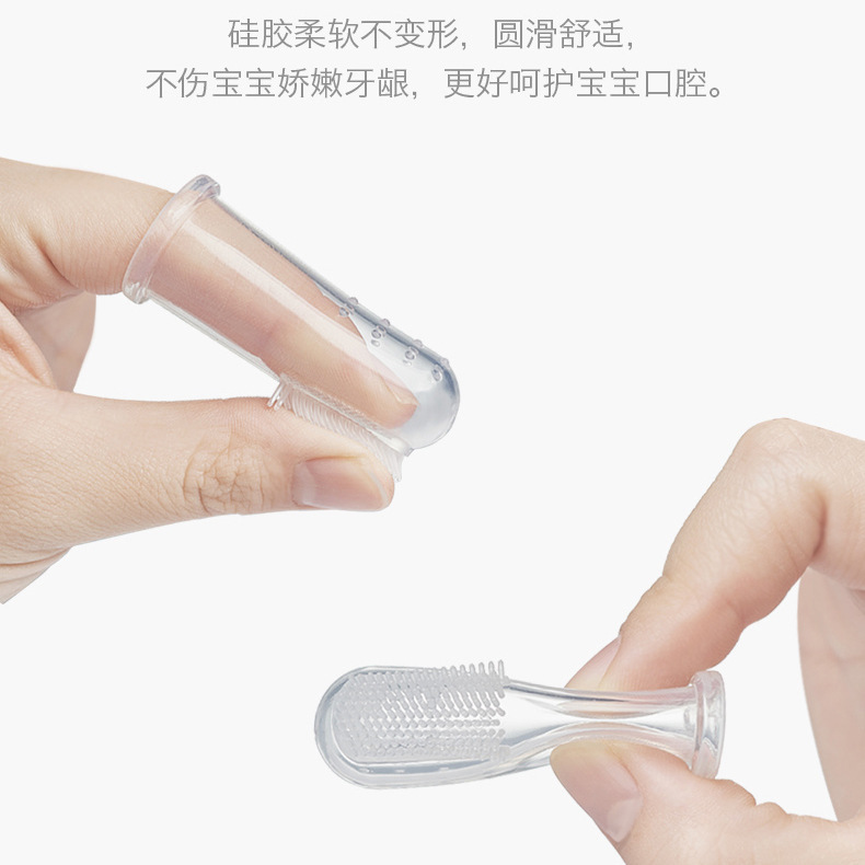 Factory Direct Thumb Toothbrush Silicone Toothbrush Tongue Coating Cleaning Brush Baby Breast Toothbrush Finger Sleeve Toothbrush Pet Toothbrush