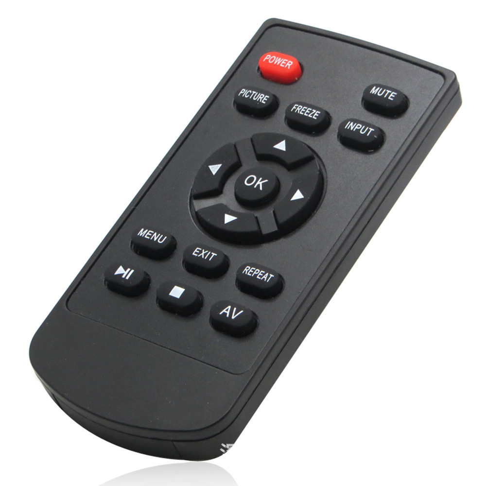 led七彩5050rgb音乐灯带遥控变色 rf24键遥控器音频节奏爆闪定制-报价