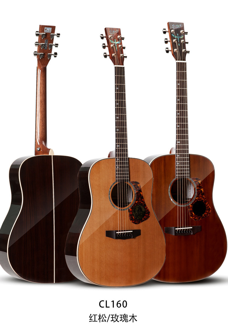 gospel圣马可吉他cl120126160170stmarks单板民谣电箱木