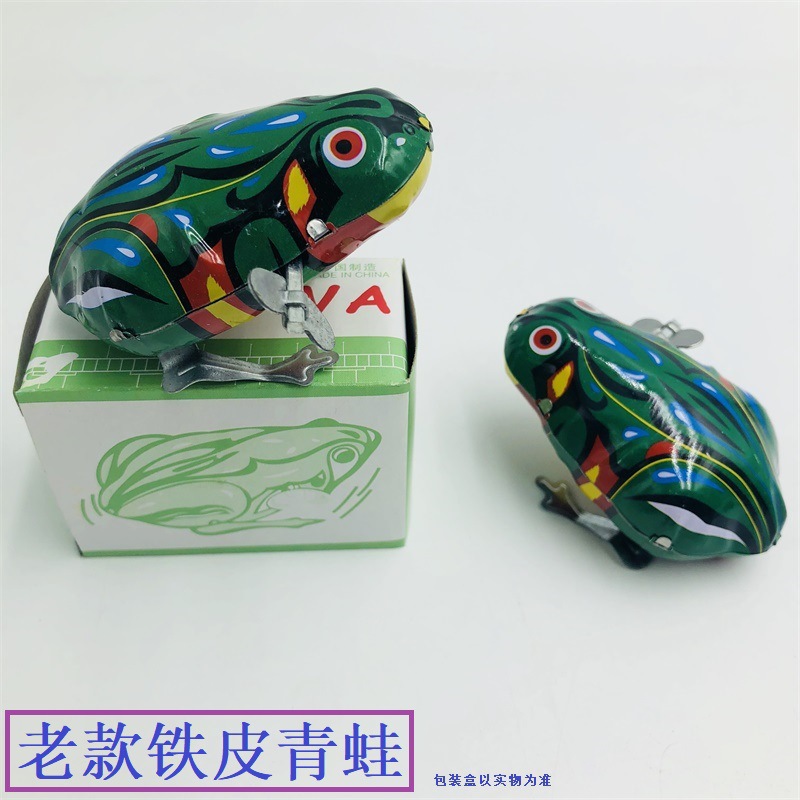 Iron Frog Nostalgic Wind-up Toy Winding Iron Frog Baby Toy Classic Iron Frog Wholesale