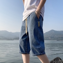 夏季薄款七分牛仔裤男士韩版修身直筒男裤子男生冰丝裤短裤子中裤