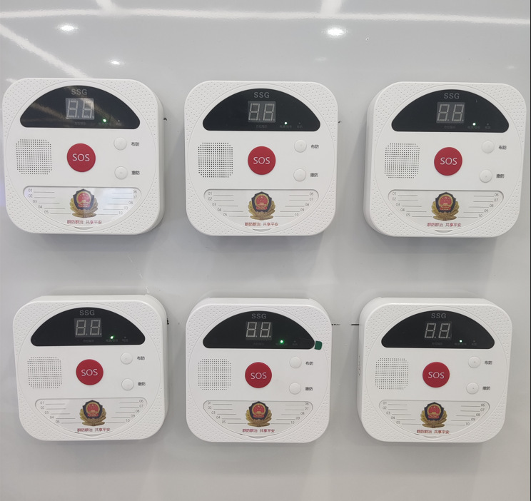 一键报警,十户联防联动,商户联防联动报警器,商户十户联防.-阿里巴巴