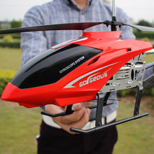 高质量厂家直销遥控飞机耐摔直升机充电玩具模型无人机飞行器
