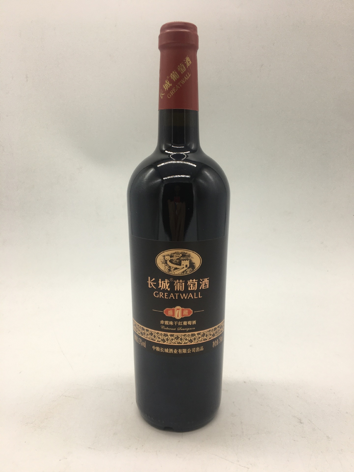 长城葡萄酒长城盛藏7赤霞珠干红葡萄酒礼盒高端卡盒原厂红酒葡萄