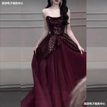 抹胸敬酒服新娘结婚感2024新款酒红色订婚礼服女亮片