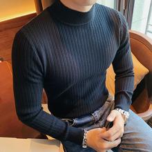 秋冬韩版男士修身套头半高领毛衣青年休闲条纹中领针织打底衫时尚