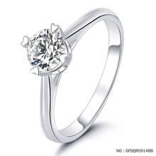 18k白金40分钻石戒指求婚结婚钻戒戒托不含主石爱心四爪戒托
